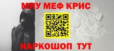 mix Берёзовский