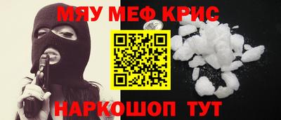 mix Берёзовский