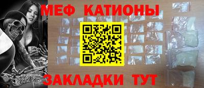 гашик Беслан