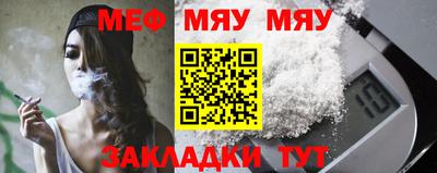 гашик Беслан