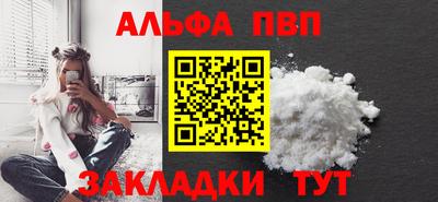 mix Берёзовский