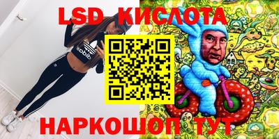 mix Берёзовский