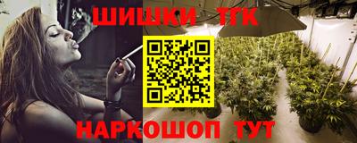 гашик Беслан