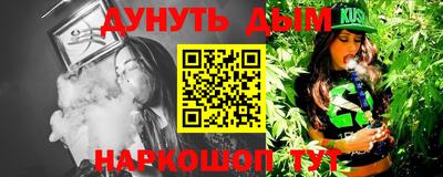 гашик Беслан