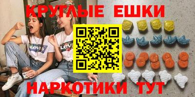 гашик Беслан