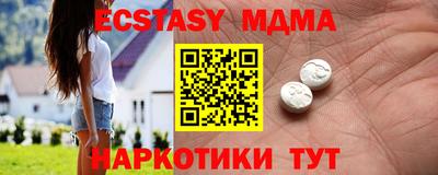 mix Берёзовский