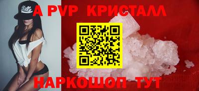 mix Берёзовский