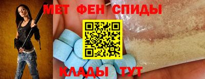 гашик Беслан