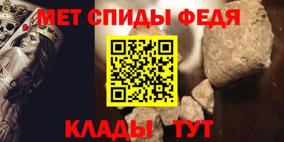 mix Берёзовский