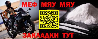 гашик Беслан