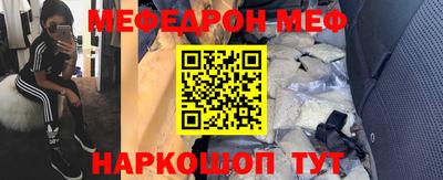 mix Берёзовский
